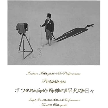 41bE8GMtA+L._AC_UL375_SR375,